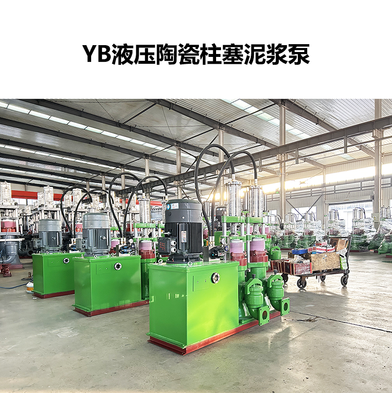 250柱塞泵一個(gè)小時(shí)可以抽多少?lài)嵥?> 
									</div> -->
									<div   id=