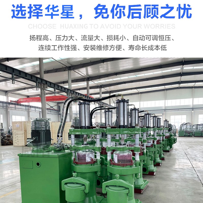 壓濾機節(jié)能進料泵，液壓陶瓷柱塞泥漿泵
